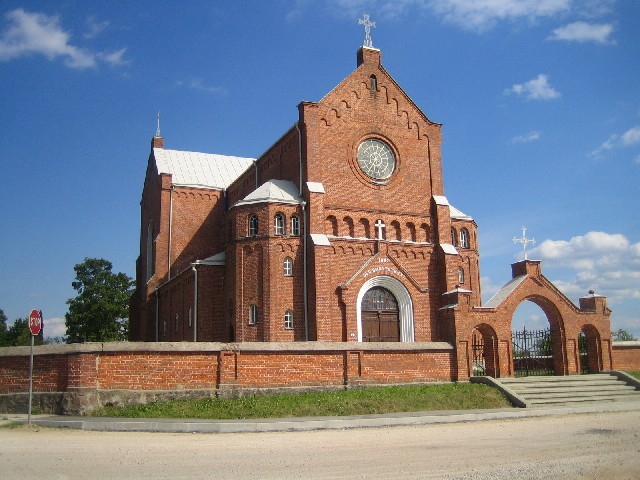 Kalupes Romas katoļu baznīca